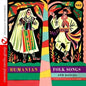 Various Artists: Rumanian Folk Songs & Dances 2 / Various - CD