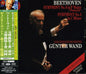 Günter Wand: Beethoven: Symphonies No. 5 & No. 6 - SUPER-AUDIO CD