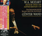 Günter Wand: Mozart: Haffner-Serenade & Deutsche - SUPER-AUDIO CD