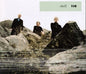 Premberg / Orust: Tjo - CD