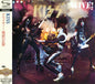 Kiss: Alive (SHM-CD) - CD