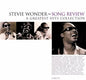 Stevie Wonder: Song Review: Greatest Hits Collection - CD