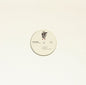 Archie Pelago: Hall of Human Origins - VINYL