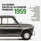 1959 Grands Succes De La Chan: 1959 Grands Succes de la Chan - CD