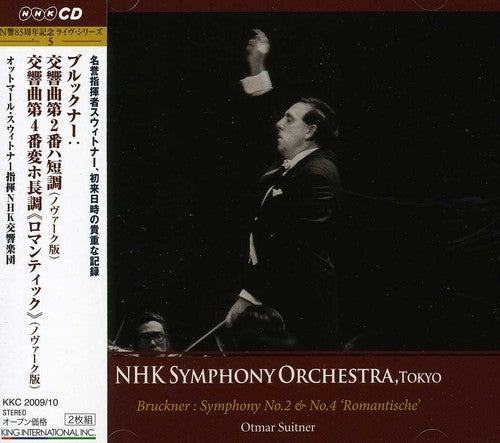 A. Bruckner: Symphonies No.2 & 4 - CD