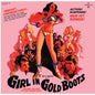 Girl In Gold Boots - Original Motion Picture Soundtrack - VINYL
