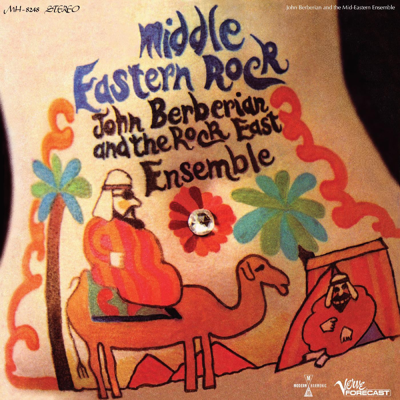 John Berberian and The Rock East Ensemble - Middle Eastern Rock  - VINYL