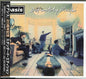 Oasis: Definitely Maybe - CD