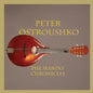 Peter Ostroushko: Mando Chronicles - CD