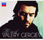 Valery Gergiev: Art of Valery Gergiev - CD