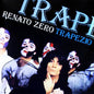 Renato Zero: Trapezio - VINYL