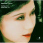 Yumi Nara: Melodies - CD
