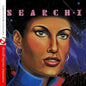 The Search: Search 1 - CD