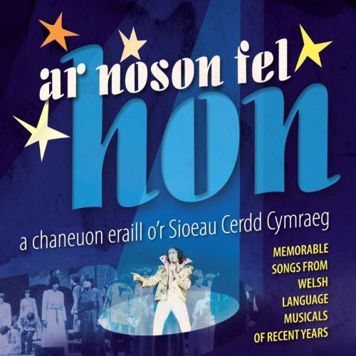 As Noson Fel Hon 9Welsh Language Musical Songs): As Noson Fel Hon 9Welsh Language Musical Songs) - CD