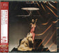 Diana Ross: Baby It's Me - CD