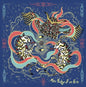 Blaak Heat Shujaa: Edge of An Era - VINYL