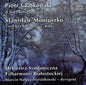 Marcin Nale z-Niesiolowski: Piotr Czajkowski - CD