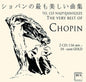 Andrea Immer: Very Best of Chopin - CD
