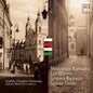 Karlowicz / Erdody Chamber Orchestra / Borowicz: Serenade for Strings Op 2 - CD