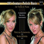 Szymanowski / Piekutowska / Bilinska: 20th-Century Polish Music for Violin & Piano - CD
