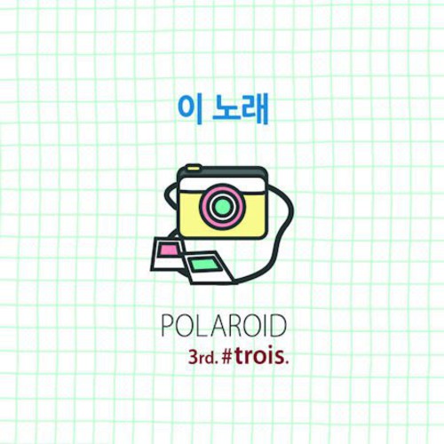 Polaroid: Trois - CD