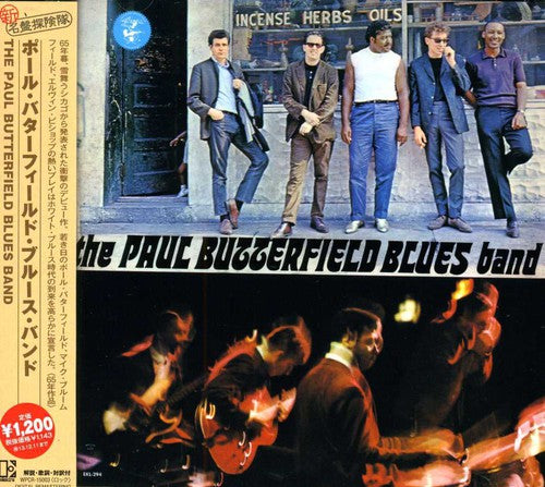 Paul Butterfield: Paul Butterfield Blues Band - CD