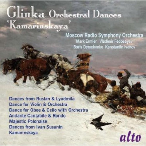 Moscow Radio Symphony Orchestra: Kamarinskaya / Orchestral Dances - CD