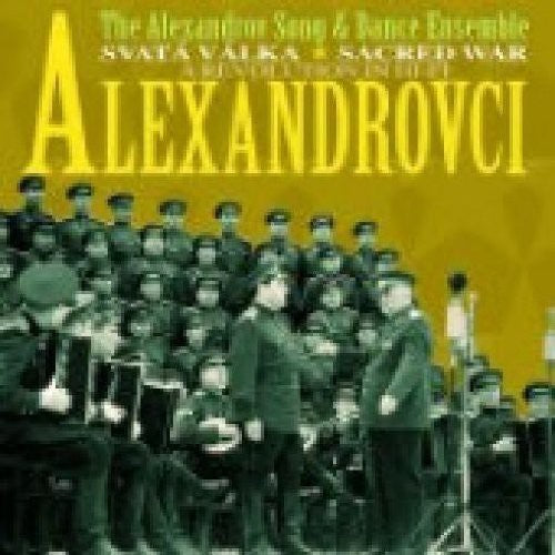 Kalinka Alexandrovci: Famous Folk Songs - CD