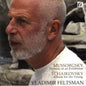 Vladimir Feltsman: Pictures at An Exhibition - CD