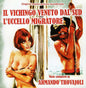 Armando Trovajoli: Il Vichingo Venuto Dal Sud (No One Will Notice You're Naked) / L'Uccello Migratore (Original Motion Picture Soundtracks) - CD