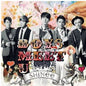 Shinee: Boys Meet U - CD