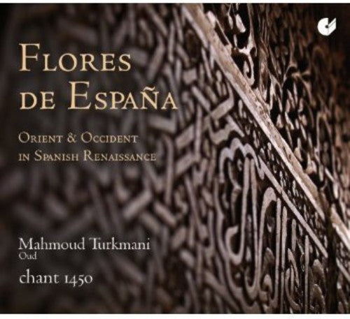 Mahmoud Turkmani: Flowers of Spain - CD