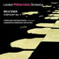 Stanislaw Skrowaczewski: Symphony No 7 - CD