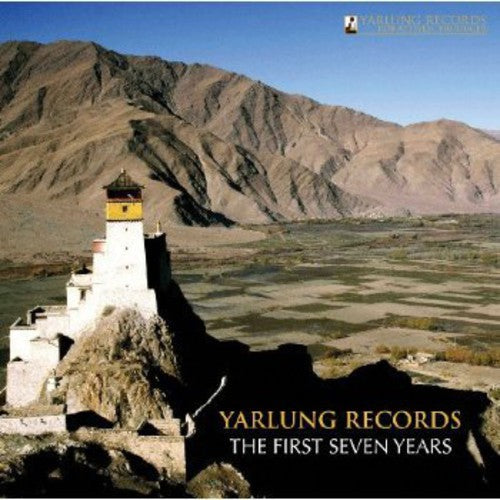 Sanz / Janaki String Trio / Cooke: First Seven Years - CD