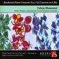 Ludwig van Beethoven: Piano Concerto 5 - CD