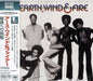 Earth, Wind & Fire: That's the Way of the World - CD