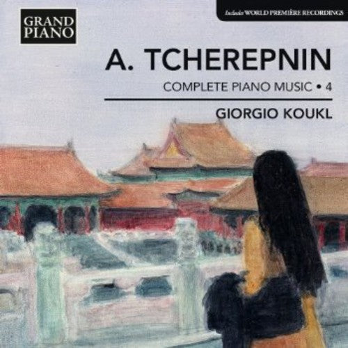 Giorgio Koukl: Complete Piano Works 4 - CD