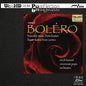 Erich Kunzel & Cincinnati Pop Orchestra: Ravel Bolero - CD