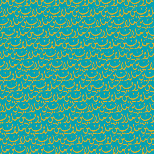 Malayeen: Malayeen - CD