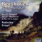 Radoslav Kvapil (Piano): Piano Sonatas Nos 10 17 & 21 - CD