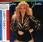 Sylvie Vartan: I Don't Want the Night to End - CD