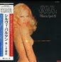 Sylvie Vartan: Palais Des Sports 81 - CD