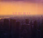 Azure Blue: Beyond the Dreams There's Infinite Doubt - CD