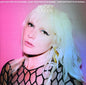 Micky Green: Daddy I Don't Want to Get Married - CD