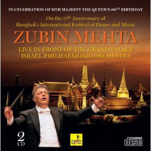 Israel Philharmonic Orchestra: Live in Front of the Grand Palace Bangkok - CD