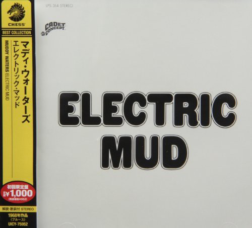 Muddy Waters: Electric Mud - CD