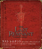 Last Remnant: Last Remnant (Original Soundtrack) - CD