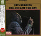 Otis Redding: Dock of the Bay - CD