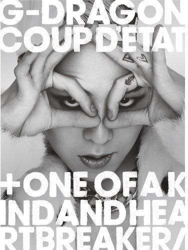 G-Dragon: Coup D`Etat - CD