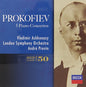 Vladimir Ashkenazy: Prokofiev: Piano Concertos - CD